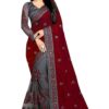 Women's Vichitra Silk Half & Half Embroidered Saree Diwa Half Maroon