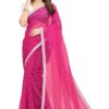 Women's Self Design Net Saree